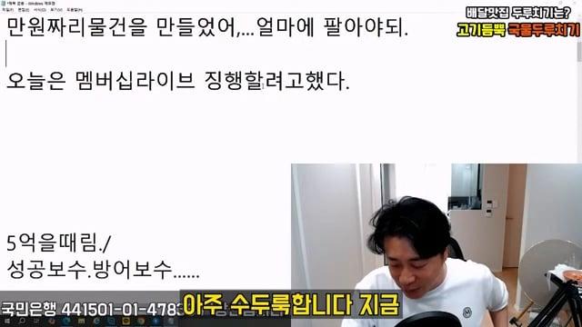 [충격단독]1,000억 가지고 오세요. 은현장의 삶.mp4_20260721_151653.839.jpg