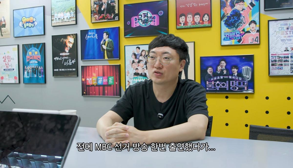Screenshot_20260722_083048_YouTube.jpg