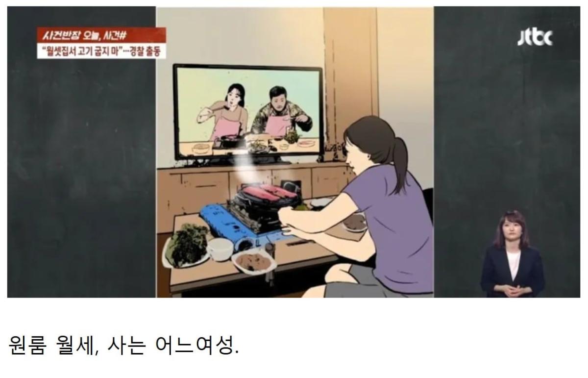 Screenshot 2026-07-22 at 11.54.47.jpg