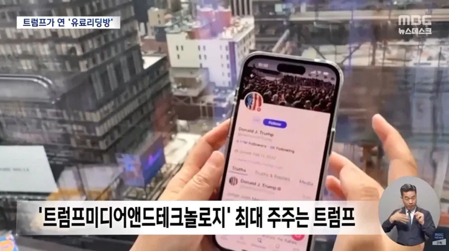 image.png 어처구니 없는 미국 근황