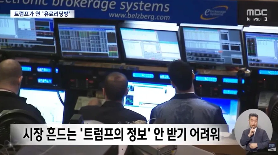 image.png 어처구니 없는 미국 근황