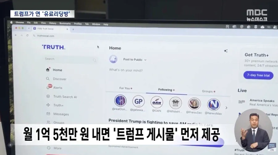 image.png 어처구니 없는 미국 근황