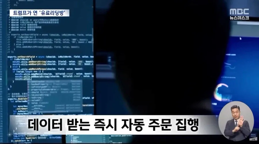 image.png 어처구니 없는 미국 근황