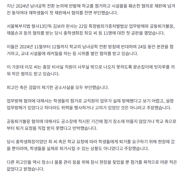 스크린샷 2026-07-22 124830.png