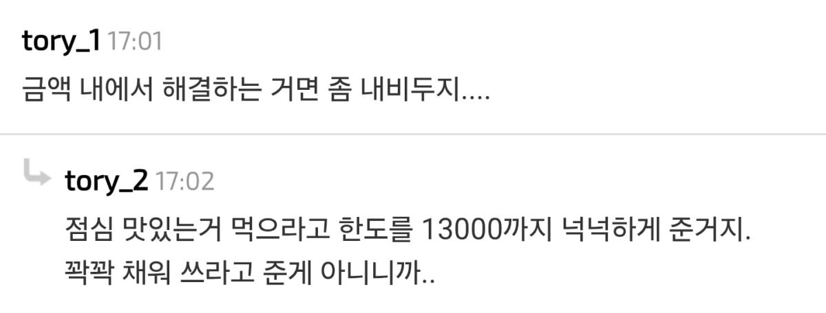Screenshot_20260722_170845_Chrome.jpg