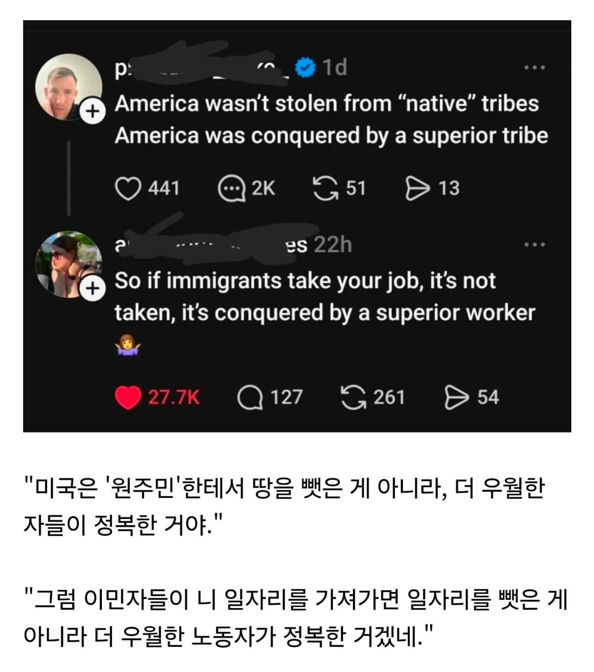 Screenshot_20260722_171457_Chrome.jpg