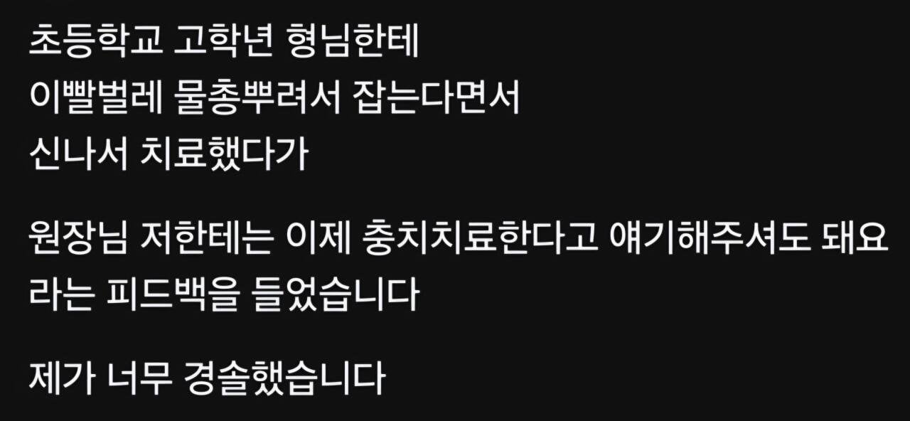 11208.jpg