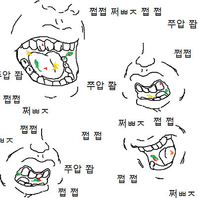 images.png