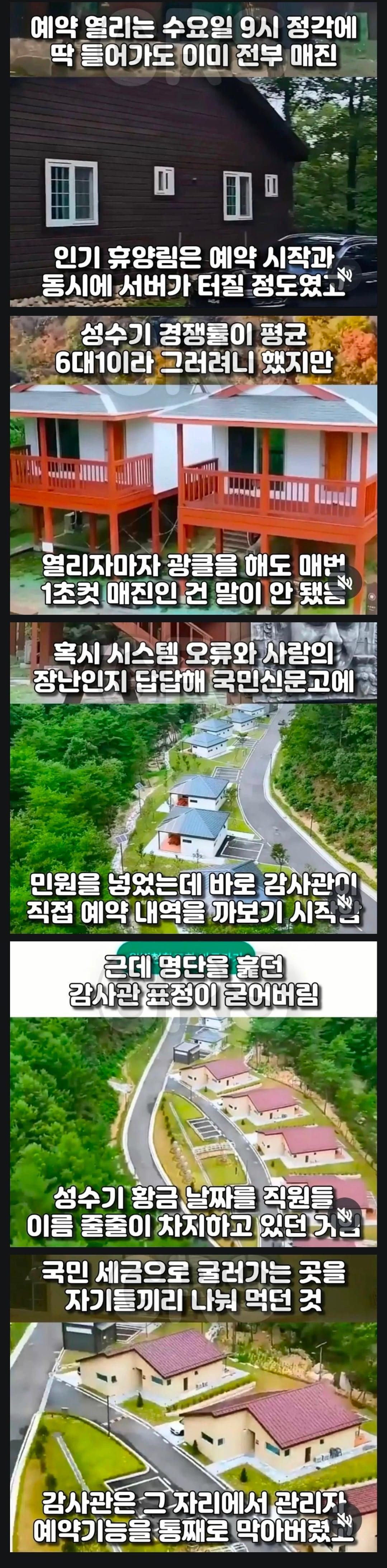 Screenshot_20260722_172748_Chrome.jpg