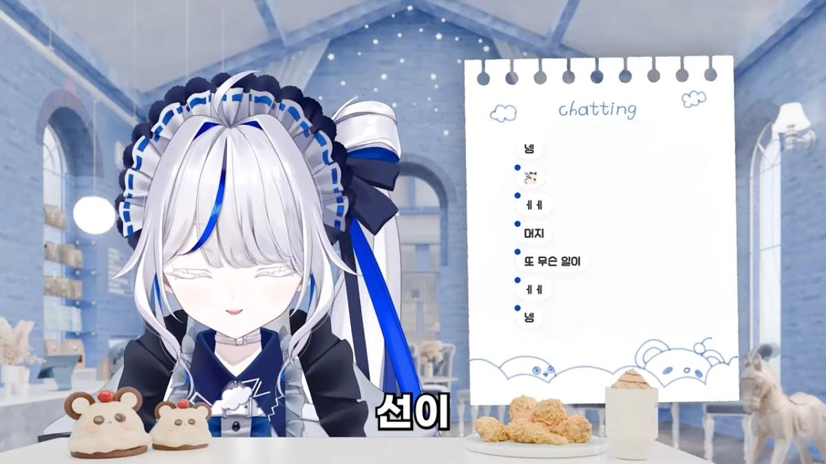[린] 아빠를 특이하게 닮은 뇨전자의 힘 0-7 screenshot.png