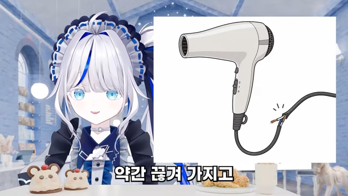 [린] 아빠를 특이하게 닮은 뇨전자의 힘 0-9 screenshot.png