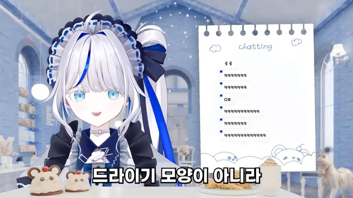 [린] 아빠를 특이하게 닮은 뇨전자의 힘 0-47 screenshot.png