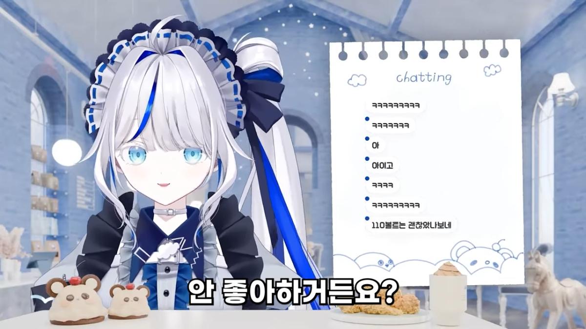 [린] 아빠를 특이하게 닮은 뇨전자의 힘 0-39 screenshot.png