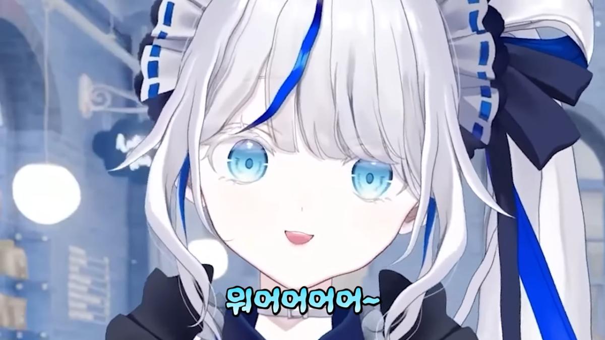 [린] 아빠를 특이하게 닮은 뇨전자의 힘 1-2 screenshot.png