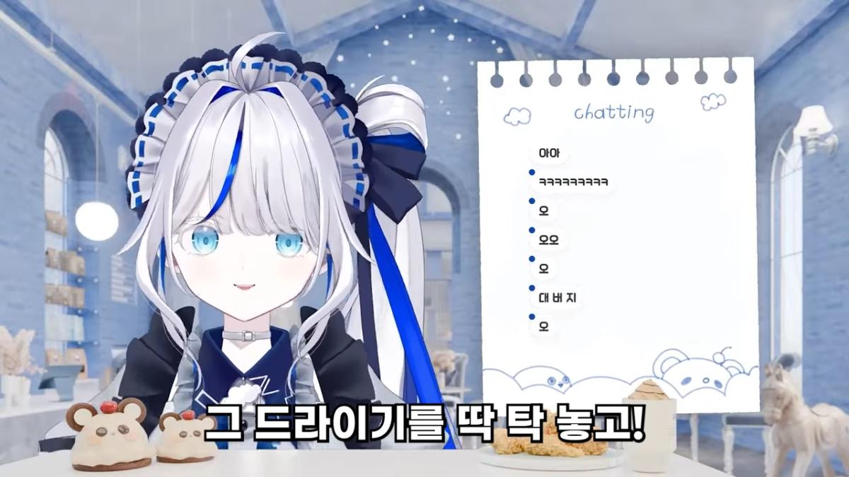 [린] 아빠를 특이하게 닮은 뇨전자의 힘 0-58 screenshot.png