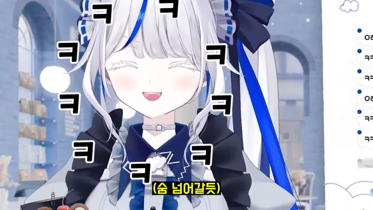 [린] 아빠를 특이하게 닮은 뇨전자의 힘 1-6 screenshot.png