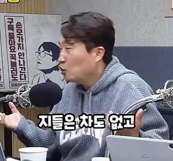 image.png 영포티햄 “20대 너네, 사실 우리 부럽지?” 영포티햄 “20대 너네, 사실 우리 부럽지?”