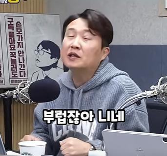 image.png 영포티햄 “20대 너네, 사실 우리 부럽지?” 영포티햄 “20대 너네, 사실 우리 부럽지?”