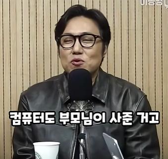 image.png 영포티햄 “20대 너네, 사실 우리 부럽지?” 영포티햄 “20대 너네, 사실 우리 부럽지?”