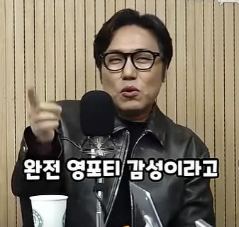 image.png 영포티햄 “20대 너네, 사실 우리 부럽지?” 영포티햄 “20대 너네, 사실 우리 부럽지?”