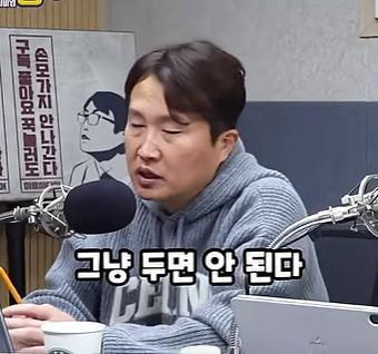 image.png 영포티햄 “20대 너네, 사실 우리 부럽지?” 영포티햄 “20대 너네, 사실 우리 부럽지?”