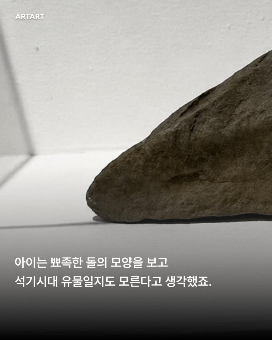 image (4).png