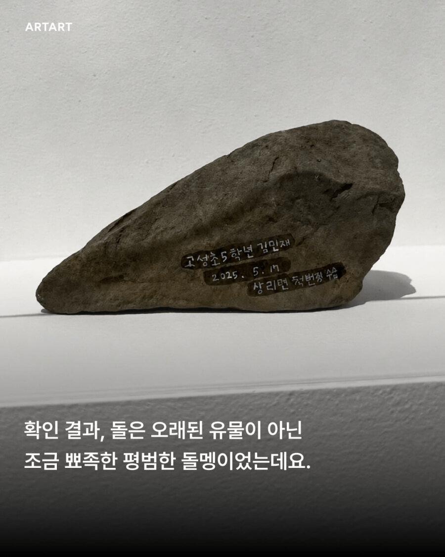 image (2).png