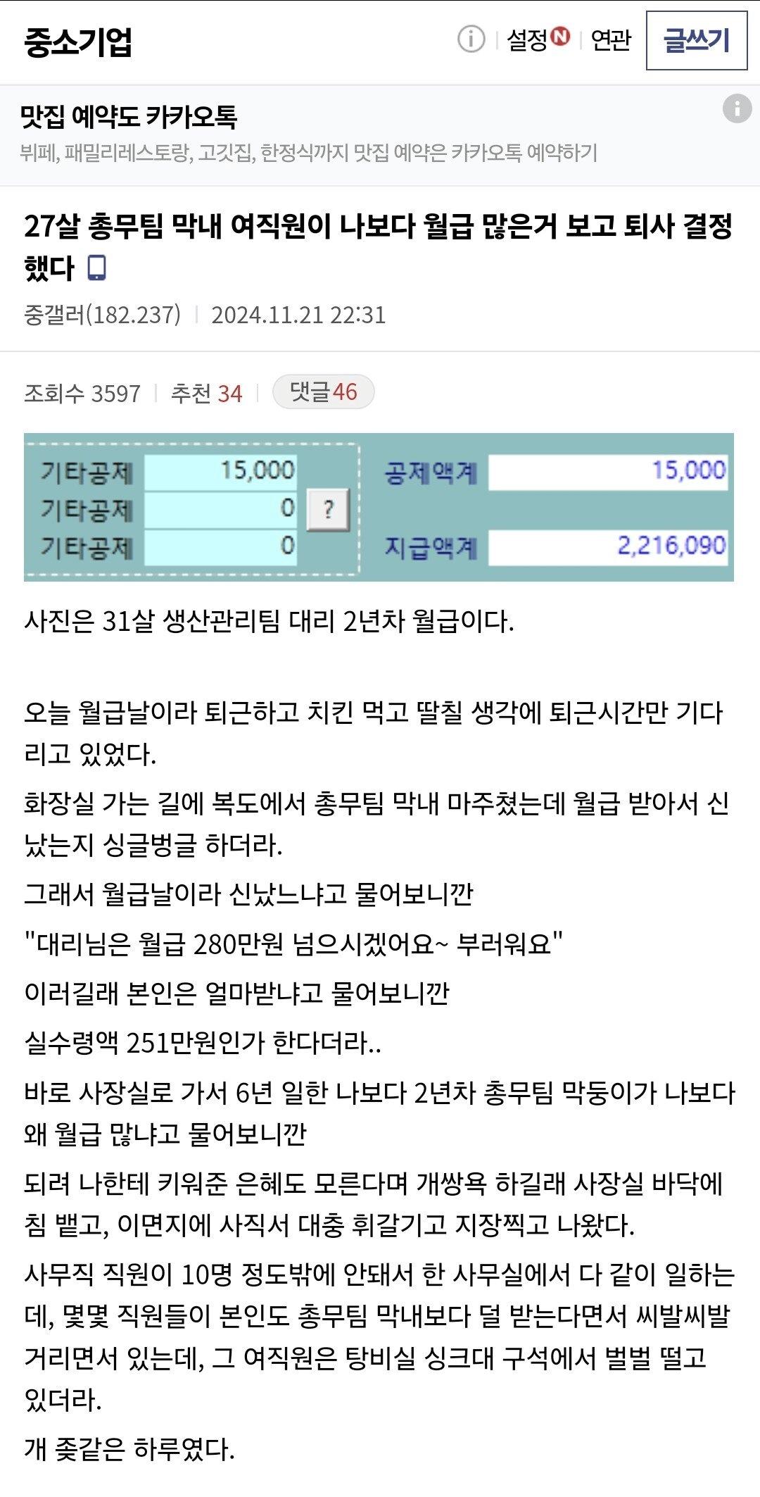 image (6).png