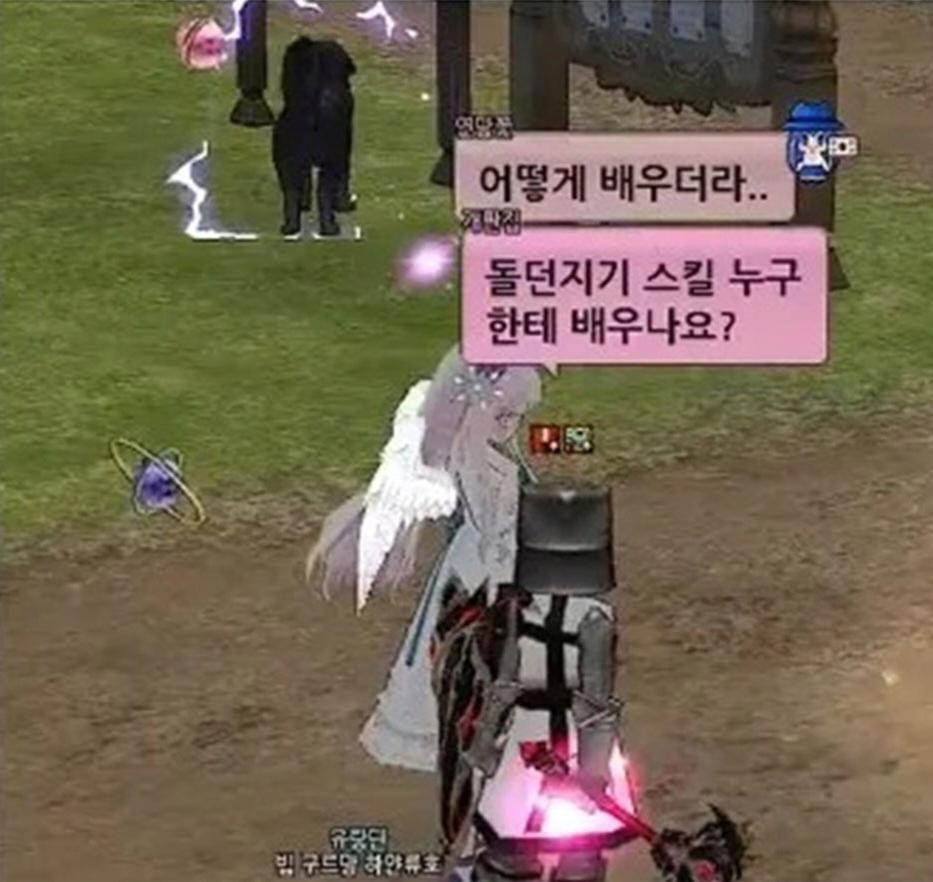 image (16).png