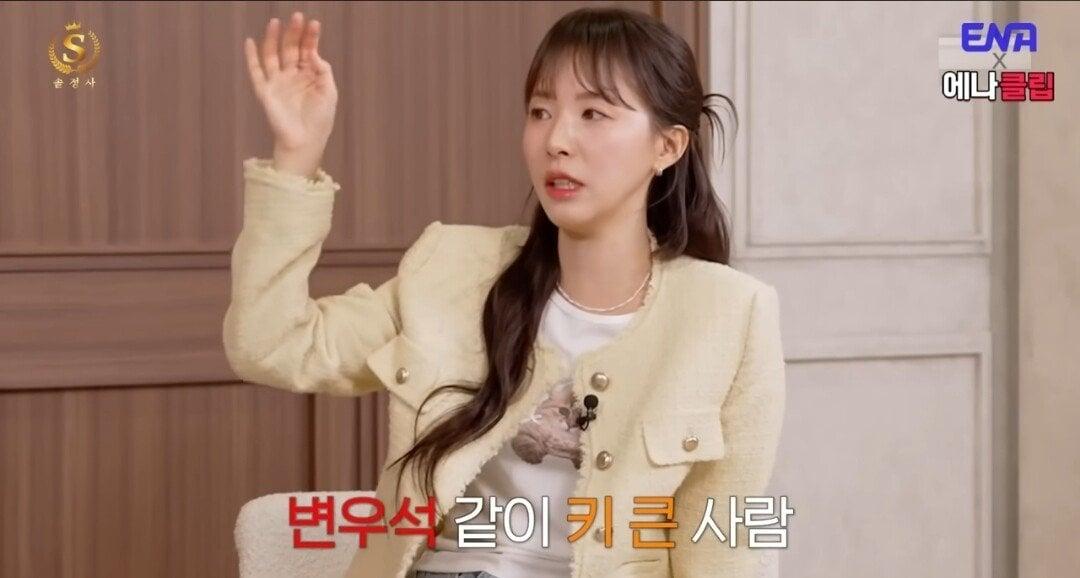 키172-3 남자는 절대 싫다는 여자.jpg 키172-3 남자는 절대 싫다는 여자.jpg