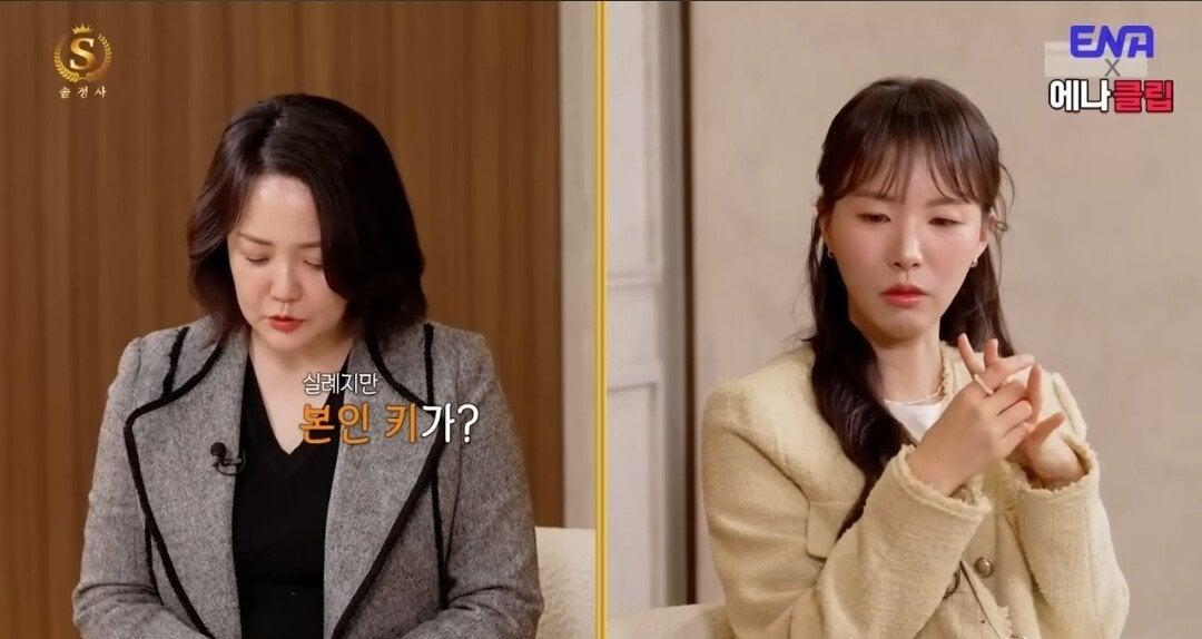 키172-3 남자는 절대 싫다는 여자.jpg 키172-3 남자는 절대 싫다는 여자.jpg