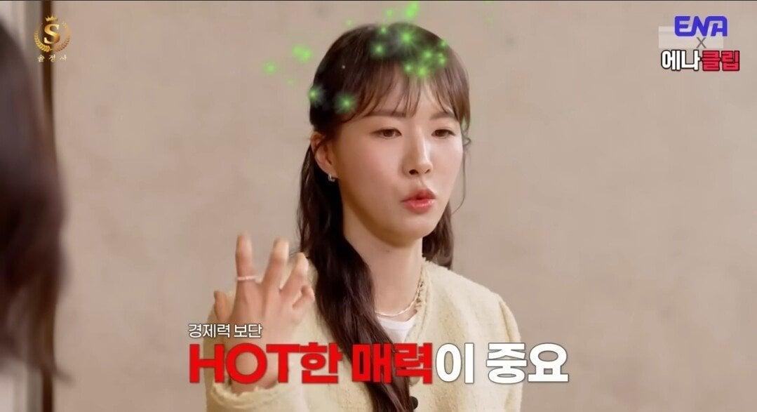 키172-3 남자는 절대 싫다는 여자.jpg 키172-3 남자는 절대 싫다는 여자.jpg