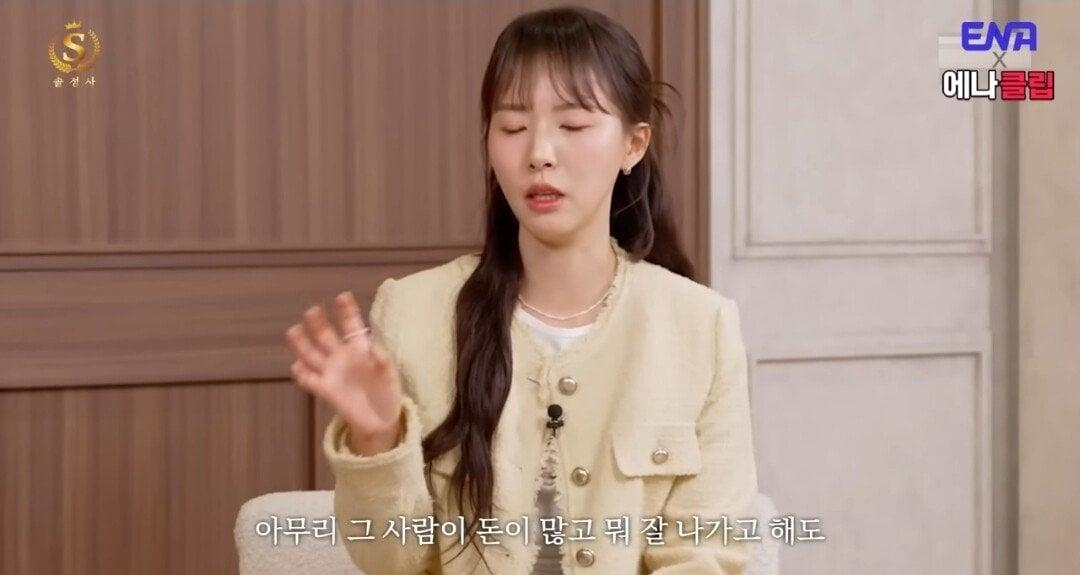 키172-3 남자는 절대 싫다는 여자.jpg 키172-3 남자는 절대 싫다는 여자.jpg