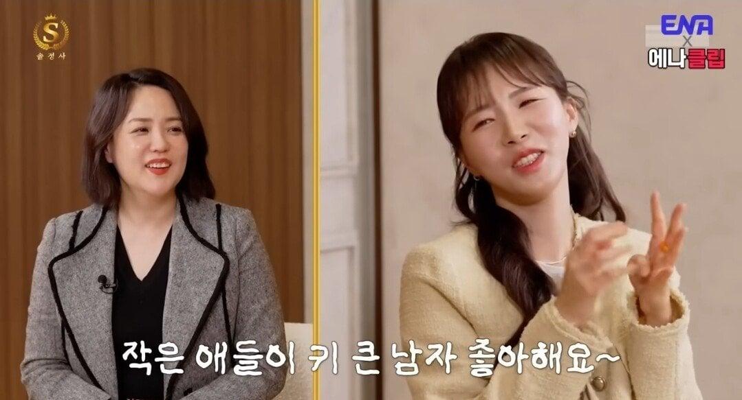 키172-3 남자는 절대 싫다는 여자.jpg 키172-3 남자는 절대 싫다는 여자.jpg