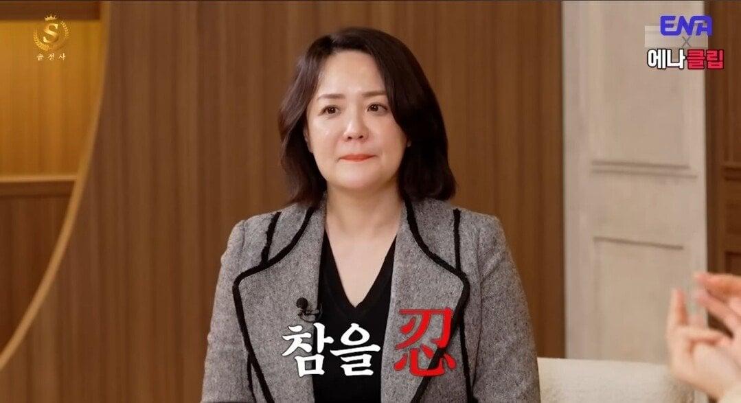 키172-3 남자는 절대 싫다는 여자.jpg 키172-3 남자는 절대 싫다는 여자.jpg