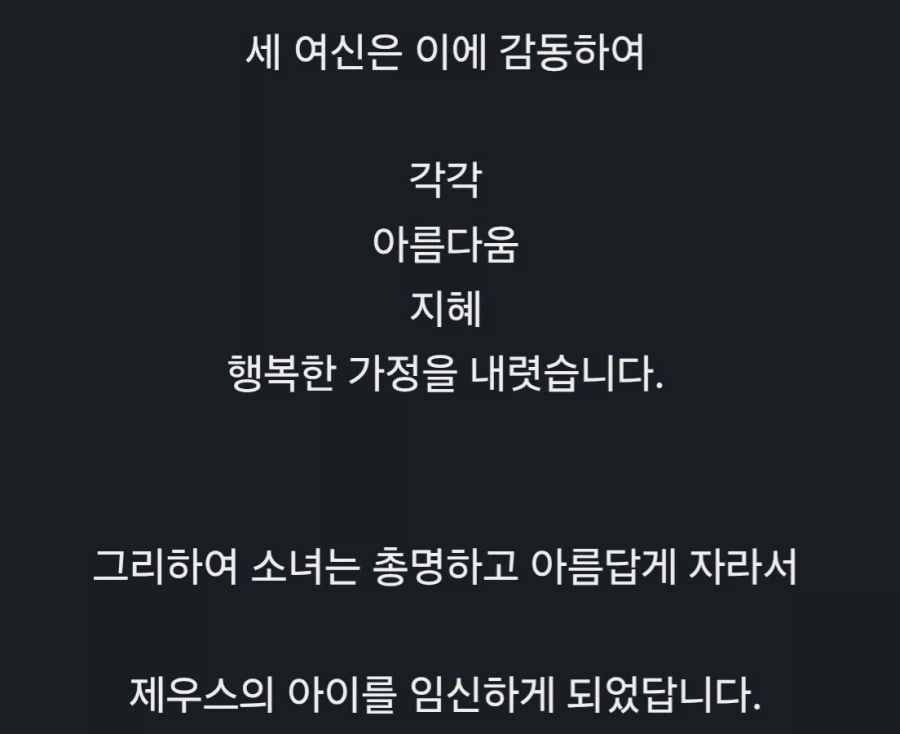 19f8da356a25076b6.webp