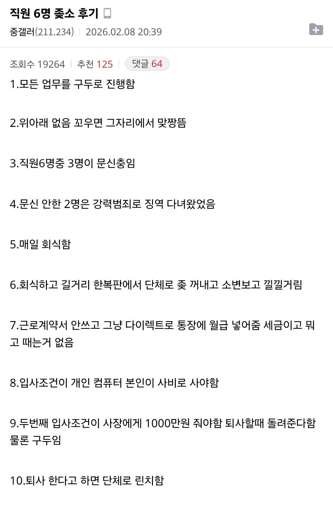 Screenshot_20260723_175657_Samsung Browser.jpg