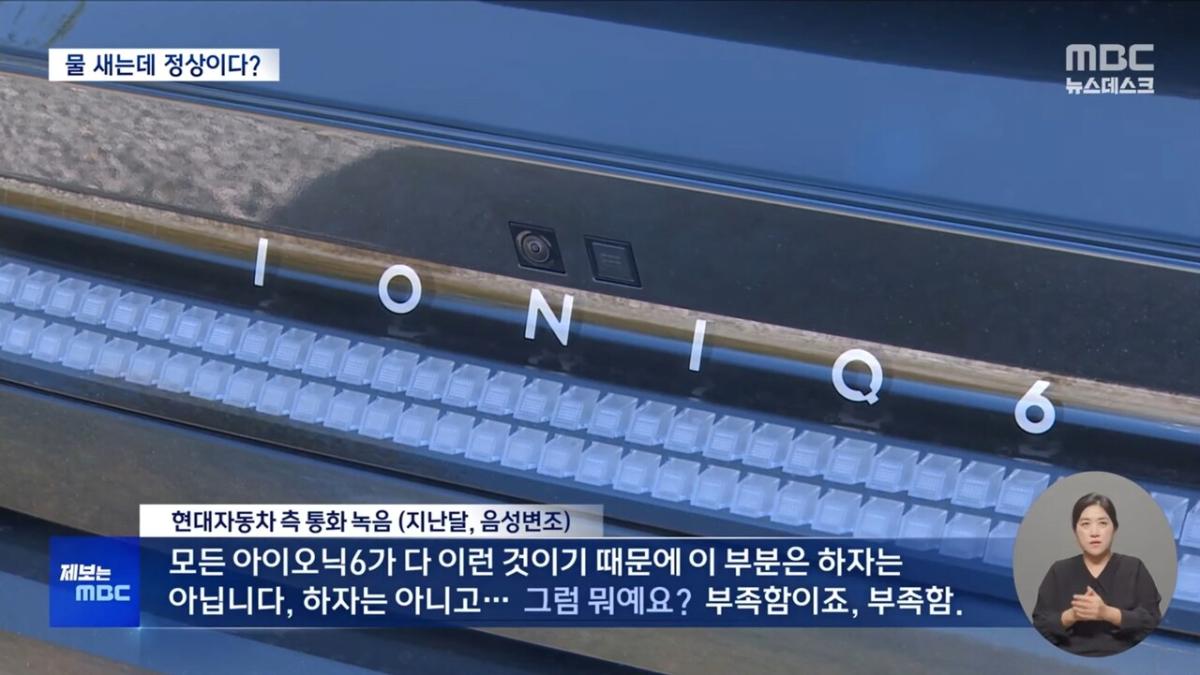 image.png 현대차 주가가 이해되는 이유