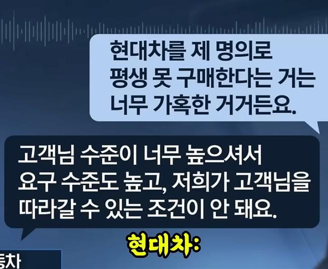 image.png 현대차 주가가 이해되는 이유