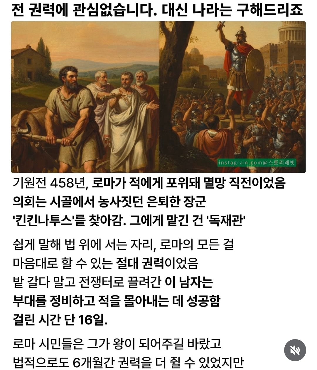 Screenshot_20260724_073824_Instagram.jpg
