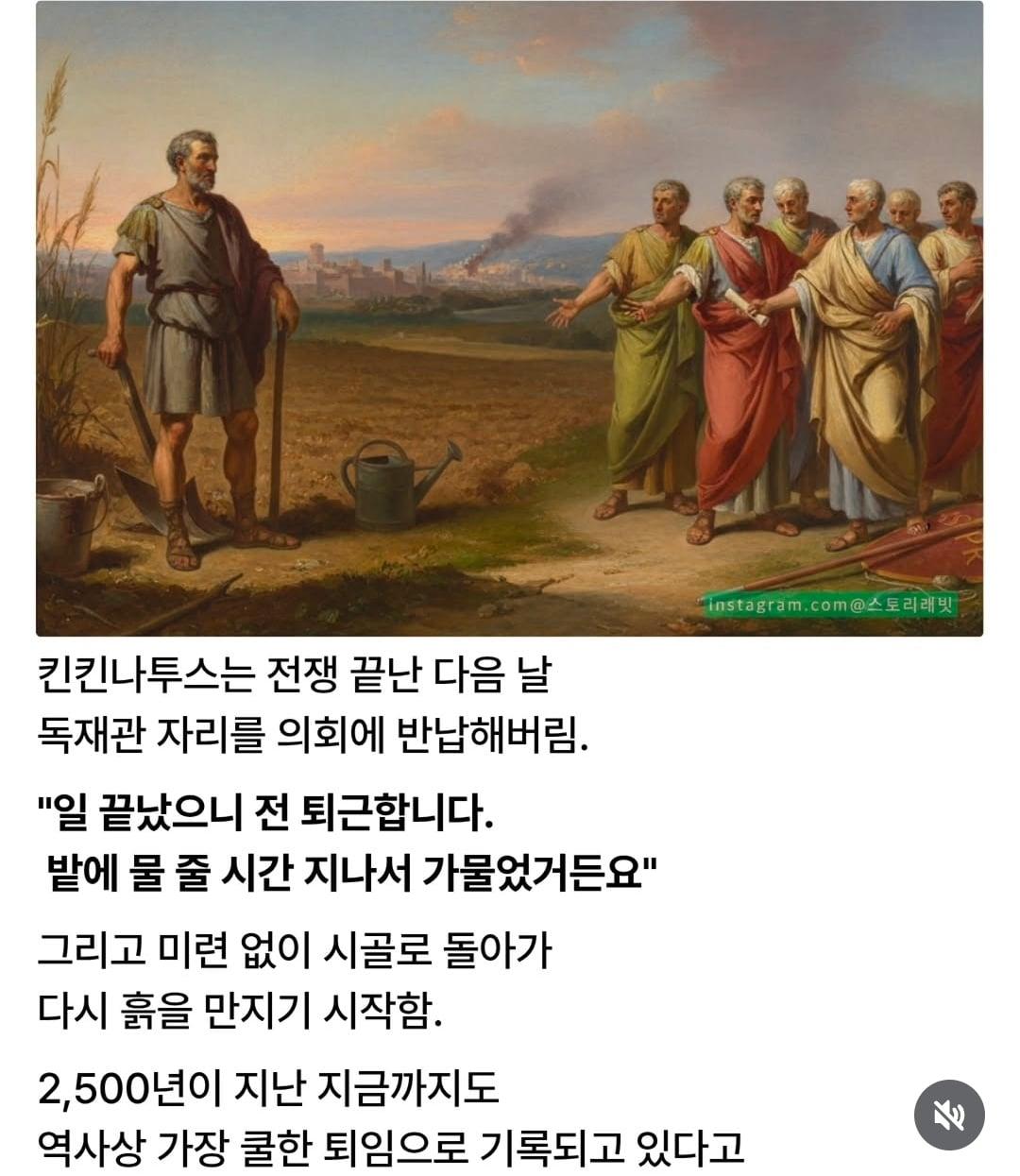 Screenshot_20260724_073851_Instagram.jpg