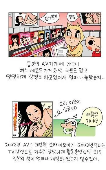 z2.webp