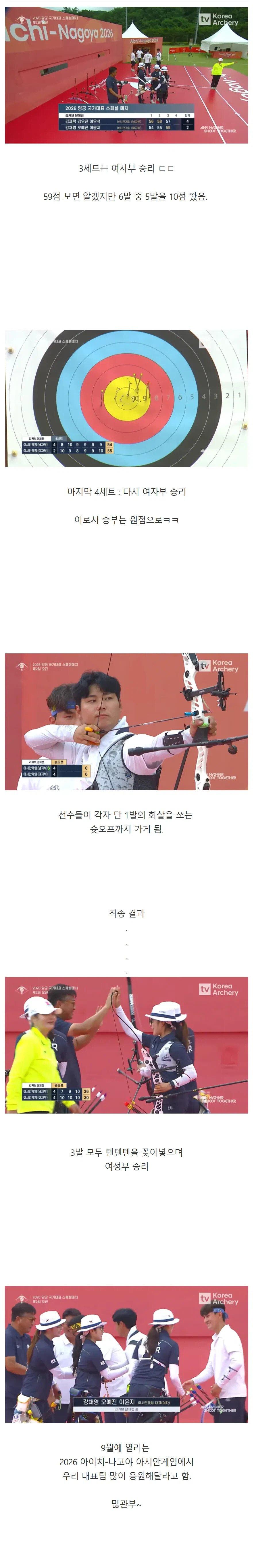 20260724_114343_cb2cc0c3_c.jpg