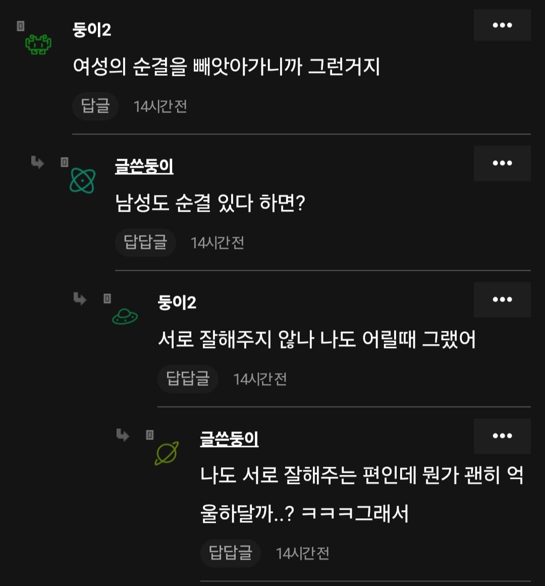 Screenshot_20260724_105405_Samsung Browser.jpg
