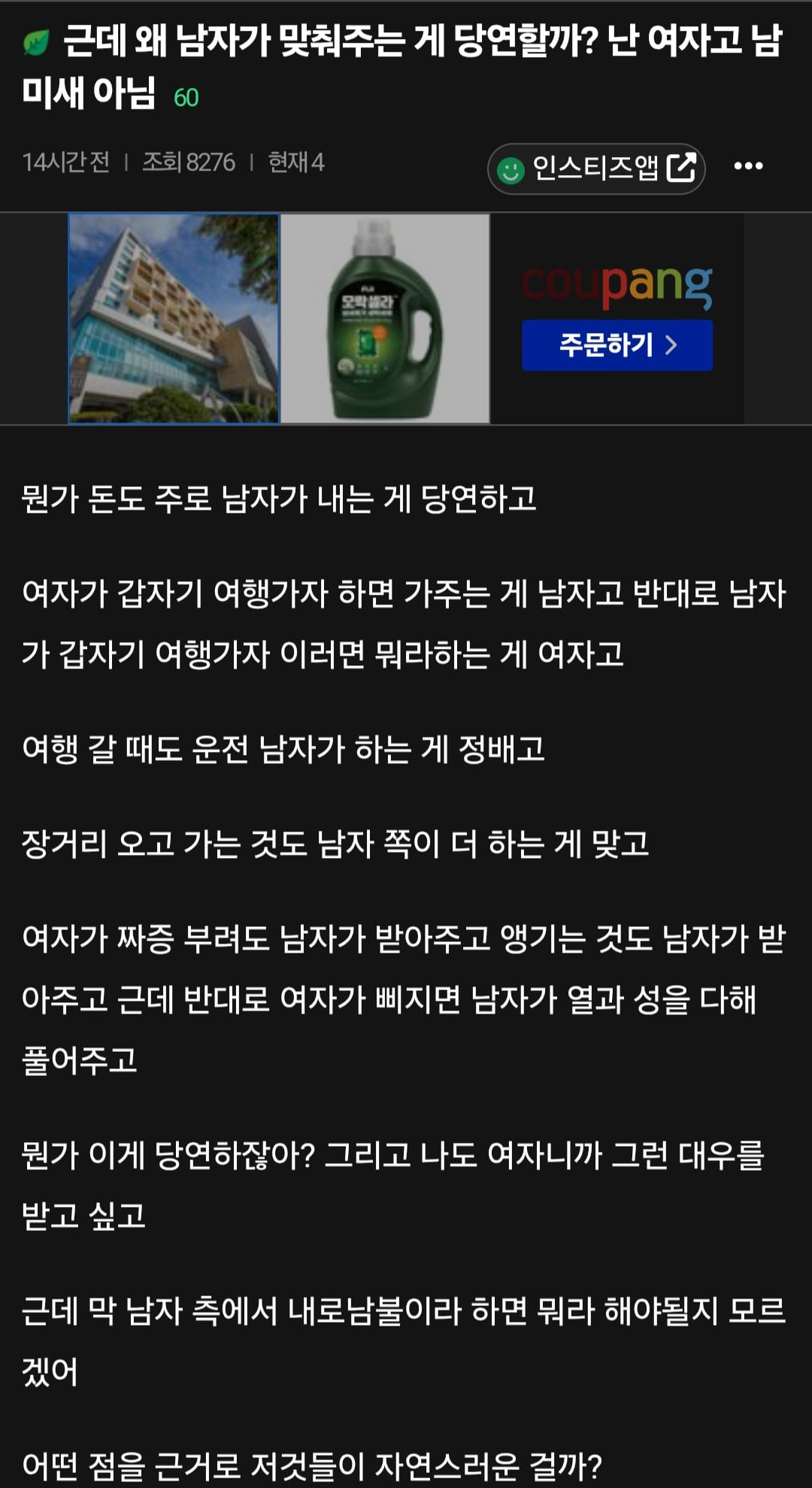 Screenshot_20260724_105238_Samsung Browser.jpg