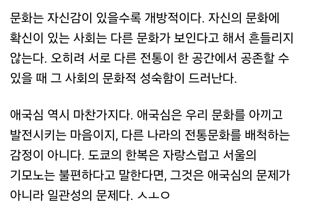 Screenshot_20260724_091718_Facebook.jpg