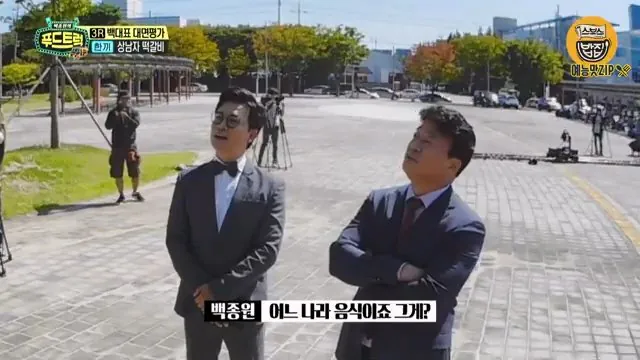 ＂필라프는 한국 요리!＂＂떡갈비는 킹오브킹＂ 허풍 '한끼' 사장님.. [백종원의 푸드트럭 SBS 방송].mp4_20260724_101947.252.jpg 푸드트럭 사장에게 떡갈비의 기원에 대해 물어본 백종원