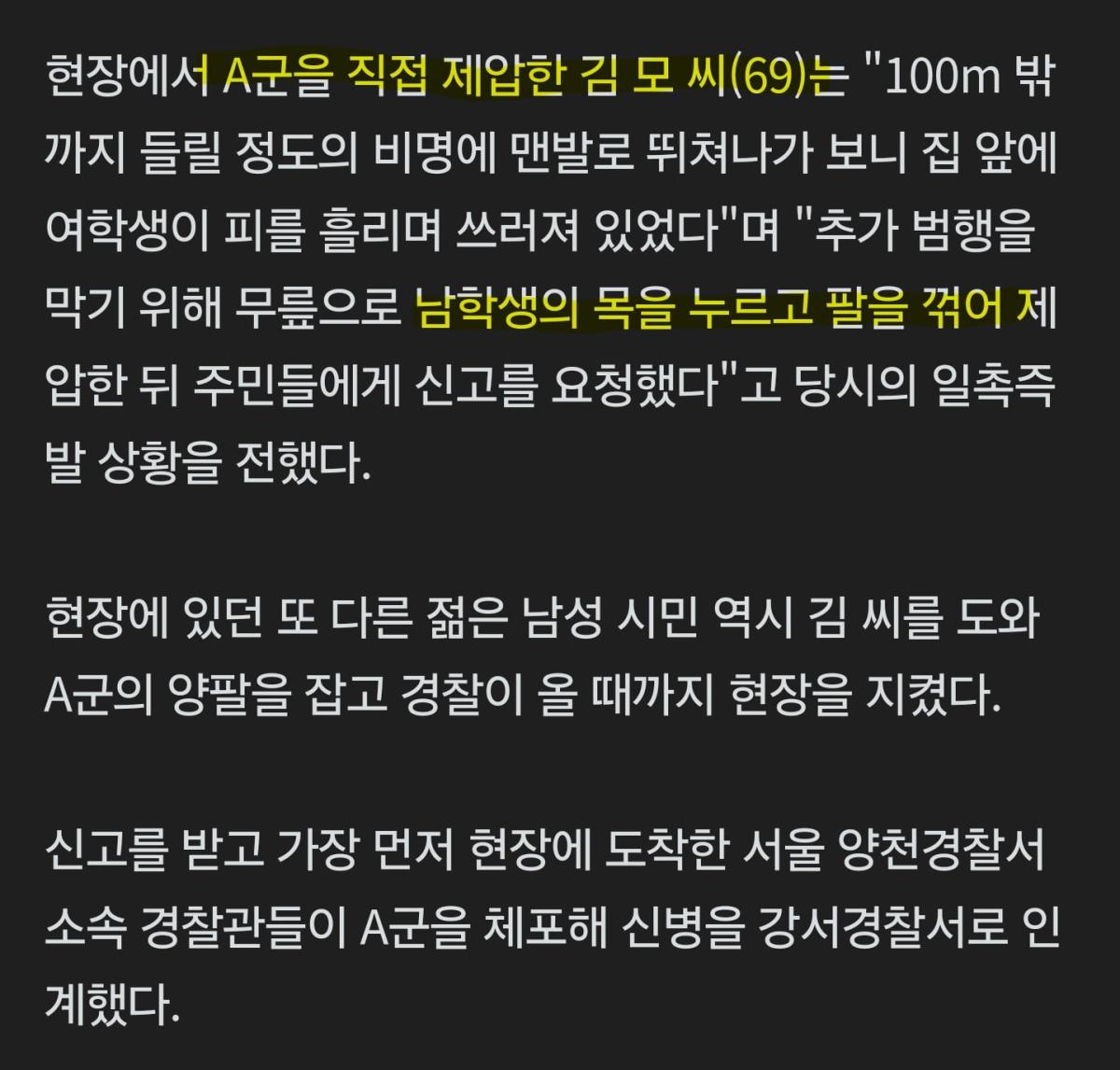 Screenshot_20260724_100237_NAVER.jpg