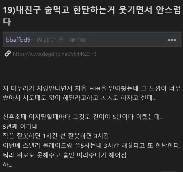 i1851664976.webp