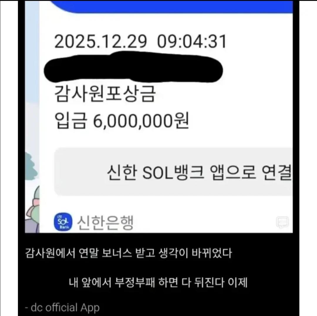 Screenshot_20260724_203033_YouTube.png